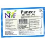 Paneer 1 X 5 KG