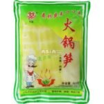 Bamboo Shoots Flaky in Brine 20 X 500 G