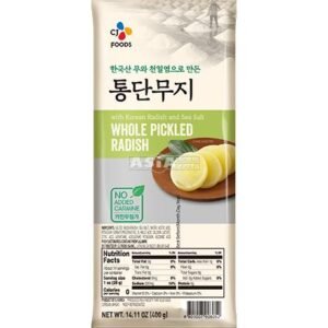 Radish Pickled 20 X 400 G