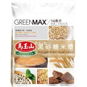 GREENMAX Instant Rice Milk with Brown Sugar