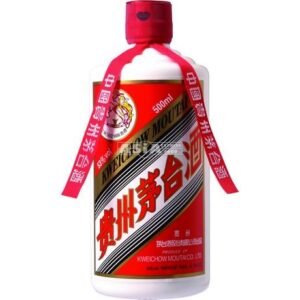 Brandy Wine Moutai 53% Alc. 500