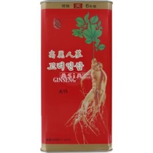 Ginseng Roots Dried 20 X 450 G