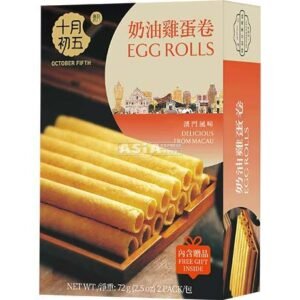 Egg Rolls