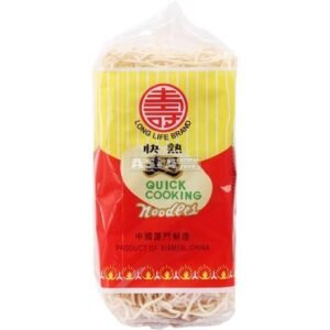 Quick Cooking Noodles 30 X 500 G