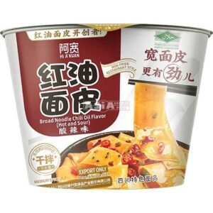 Broad Noodles Chili Oil Hot & Sour Bowl 12 X 115 GR