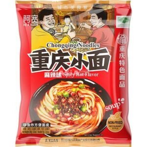 Chongqing Noodle Spicy Hot 20 X 100 GR