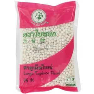 JADE LEAF BRAND Tapioca Pearls White Large