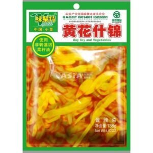 Day Lily and Vegetables 40 X 138 G