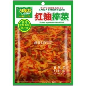 Vegetables Pickled with Chili Oil 40 X 138 G