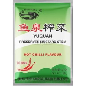 Mustard Stem Preserved Hot Chili 100 X 80 G