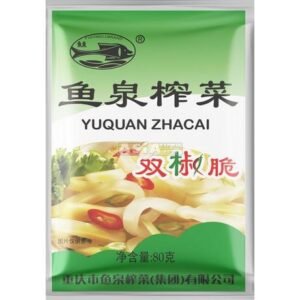 Vegetable Preserved Yuquan 100 X 80 G