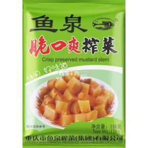 Mustard Stem Preserved Crispy 50 X 118 G