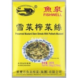 Mustard & Vegetables Preserved 20 X 350 G