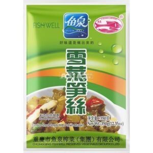 Bamboo Shoot with Mustard 20 X 350 G