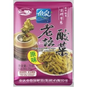 Mustard Leaf Preserved Original 100 X 70 G