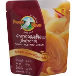 Mustard Pickled Green 24 X 145 G