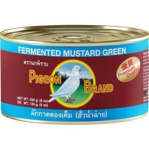 Mustard Pickled Green 24 X 230 G