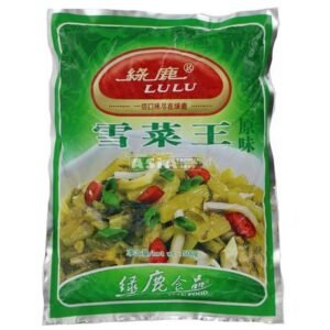 Cabbage Pickled 30 X 500 G