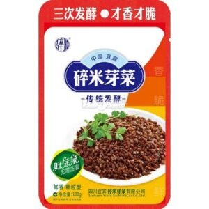 Cardamine Bean Sprouts Sui Mi Ya Cai 100 X 100 G