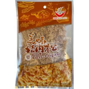 Pork Floss Original 20 X 90 G