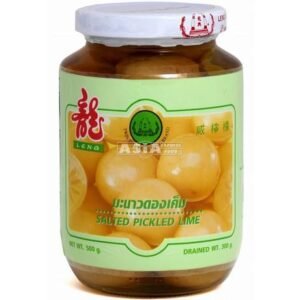 Lime Pickled 24 X 500 G
