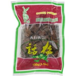 Plums Dried White 20 X 100 G