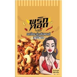 Chili & Cashew Snack Crispy Original24 X 100 G