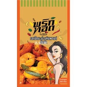 Chili & Cashew Snack Crispy Tom Yum 24 X 100 G
