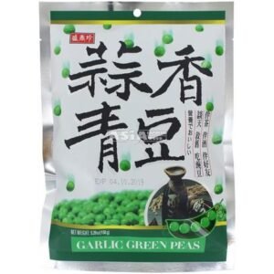 Peas Green Garlic 20 X 150 G