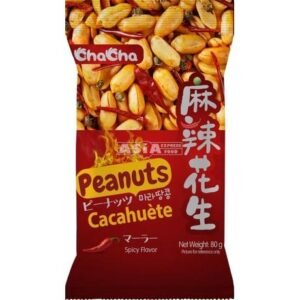Peanuts Spicy Flavor 40 X 80 G