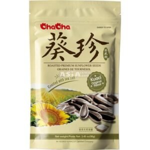 Roasted Sunflower Seeds Premium 22 X 98 G