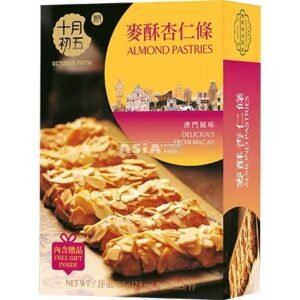 Pastry Almond 24 X 80 G