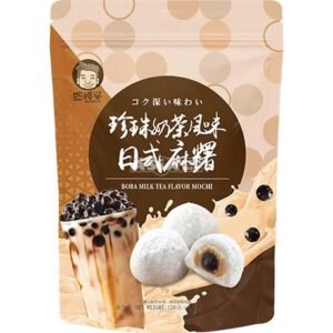 Mochi Boba Milk Tea 12 X 120 G