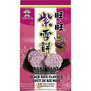 Black Rice Cracker Shelly Senbei 10 X 112 G