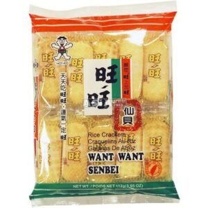 Salty Senbei Rice Crackers 20 X 112 G