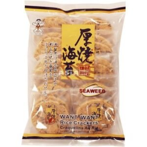Rice Cracker Seaweed 20 X 160 G