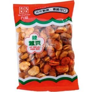 Broad Beans Prepared Hot 50 X 170 G