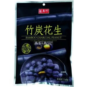 Peanuts with Bamboo Charcoal 10 X 90 G