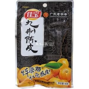 Mandarin Peel Dried 50 X 45 G
