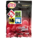 Waxberry Dried 50 X 65 G