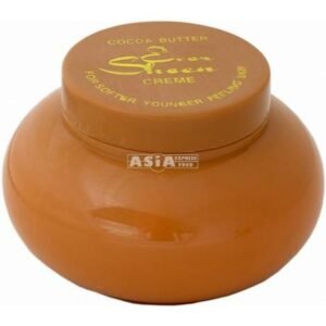 Cocoa Butter Cream 48 X 250 ML
