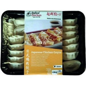 Gyoza Japanese Chicken 10 X 504 G