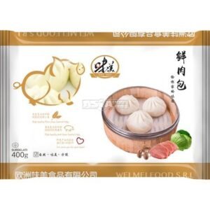 Steamed Bun with Meat Small 14 X 400 G