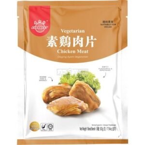 Chicken Meat Vegetarian 10 X 500 G