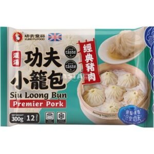 Bun Pork Siu Loong 20 X 300 G
