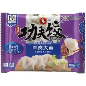 Dumpling Lamb & Leek 25 X 400 G