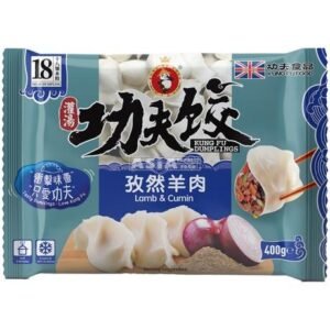 Dumpling Lamb & Cumin 25 X 400 G