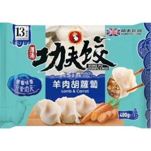 Dumpling Lamb & Carrot 25 X 400 G