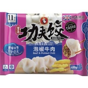 Dumpling Beef & Pickled Chili 25 X 400 G