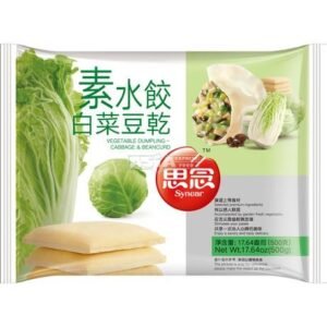 Dumpling Cabbage & Bean Curd 20 X 500 G